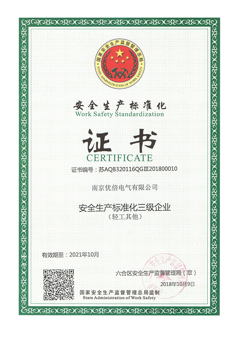 15631757476645418yoW.jpg 15631757476645418yoW.jpg