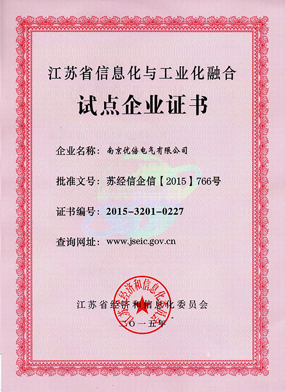 1563176356227587nyT6.jpg 1563176356227587nyT6.jpg