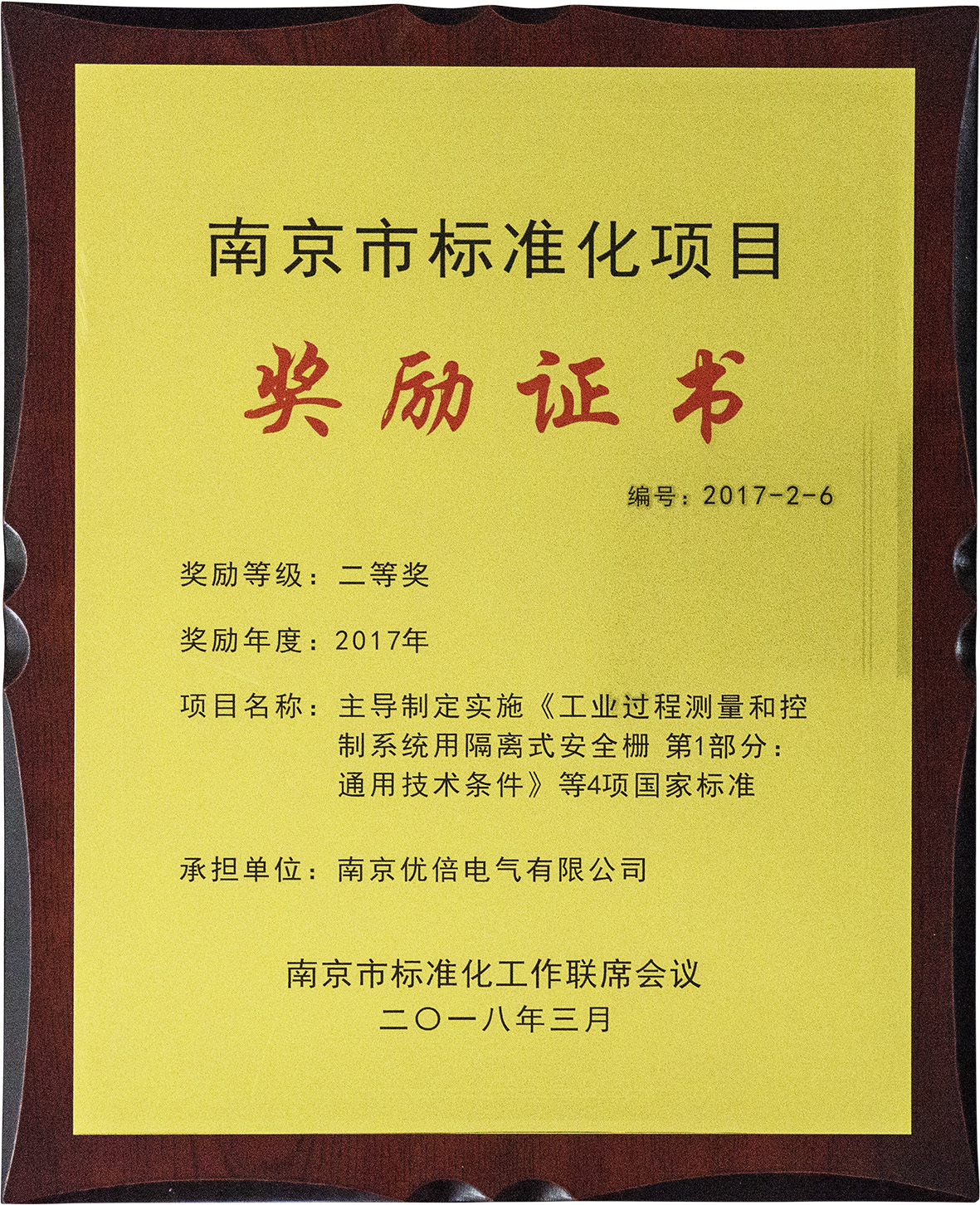 1563177367854168UVdk.jpg 1563177367854168UVdk.jpg