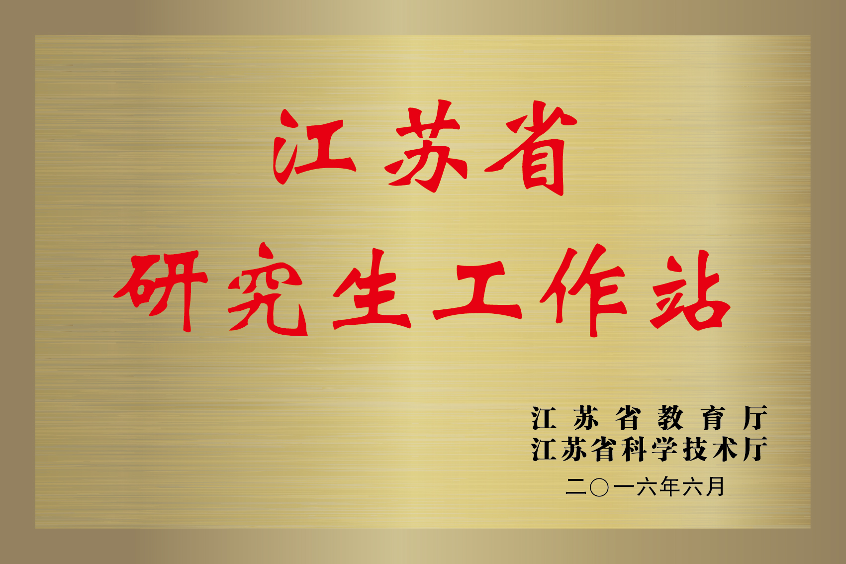 1563177890977202cpnP.jpg 1563177890977202cpnP.jpg