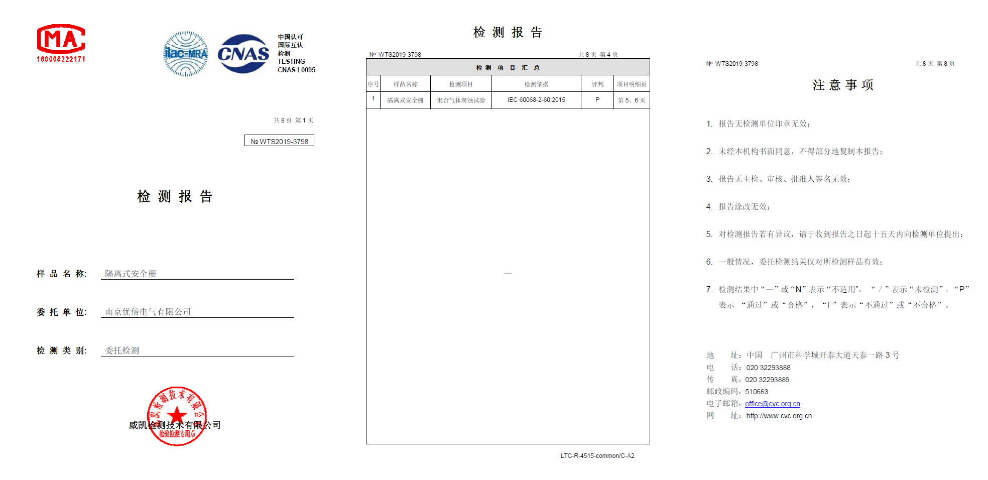 1563241757298575duQt.jpg 1563241757298575duQt.jpg