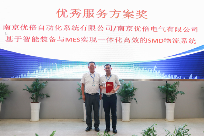 1563255030499509Ire8.jpg 微信圖片_20190702102007.jpg