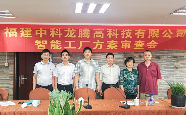 1563255729287320sacZ.jpg 微信圖片_20190624093518-01.jpg