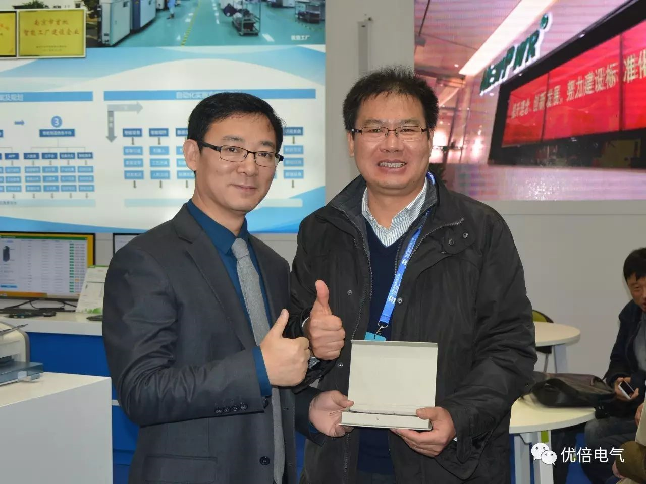 1563266834492556Wp02.png 1563266834492556Wp02.png