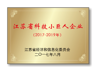 1563326849235013UzuR.png 獎牌矢量7.12-06.png