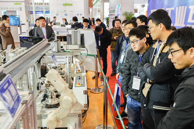 2017智能制造大會(huì)-397.jpg