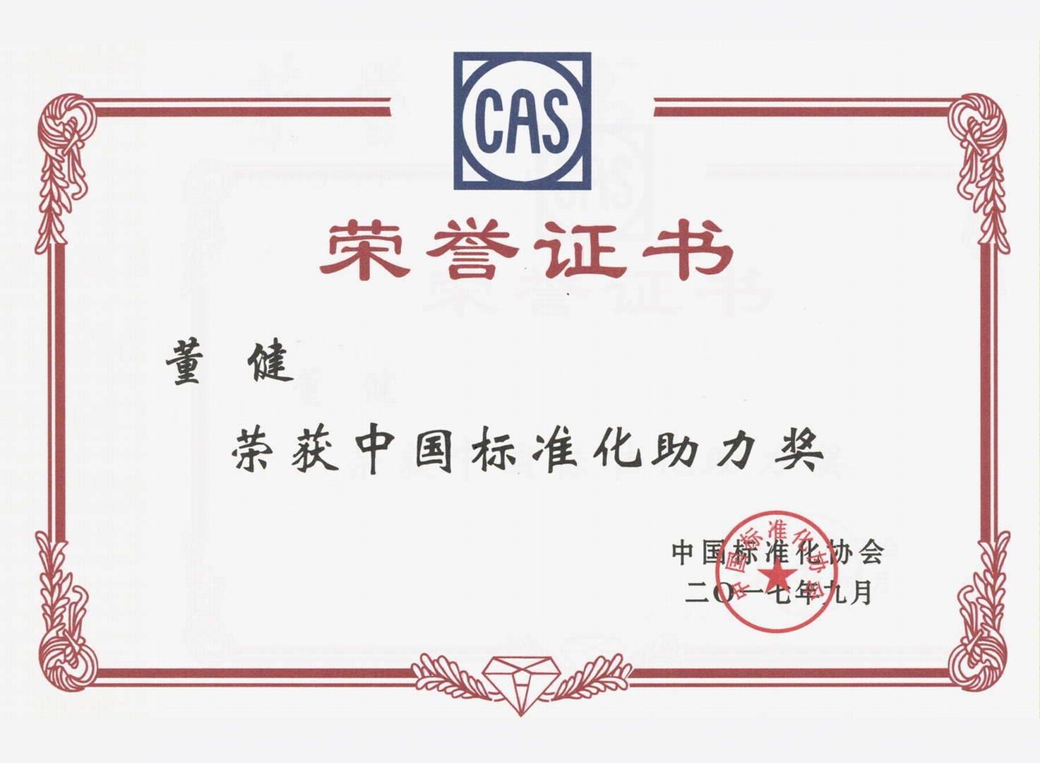 15634419778196655TzD.jpg 15634419778196655TzD.jpg