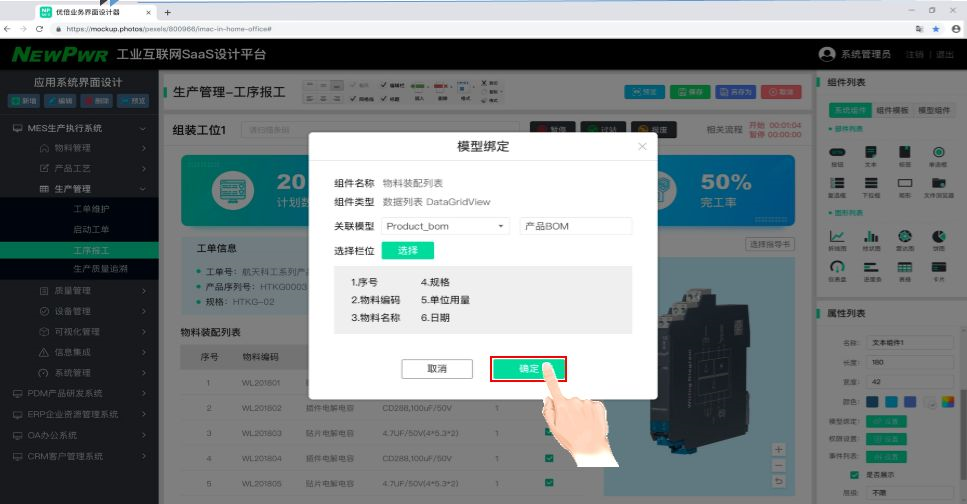 1569199583576402wgOV.png 1569199583576402wgOV.png