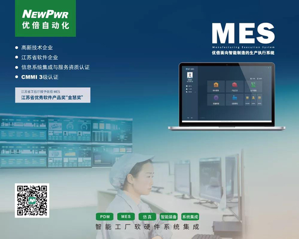 1569200048160773Sysw.jpg EEE.jpg