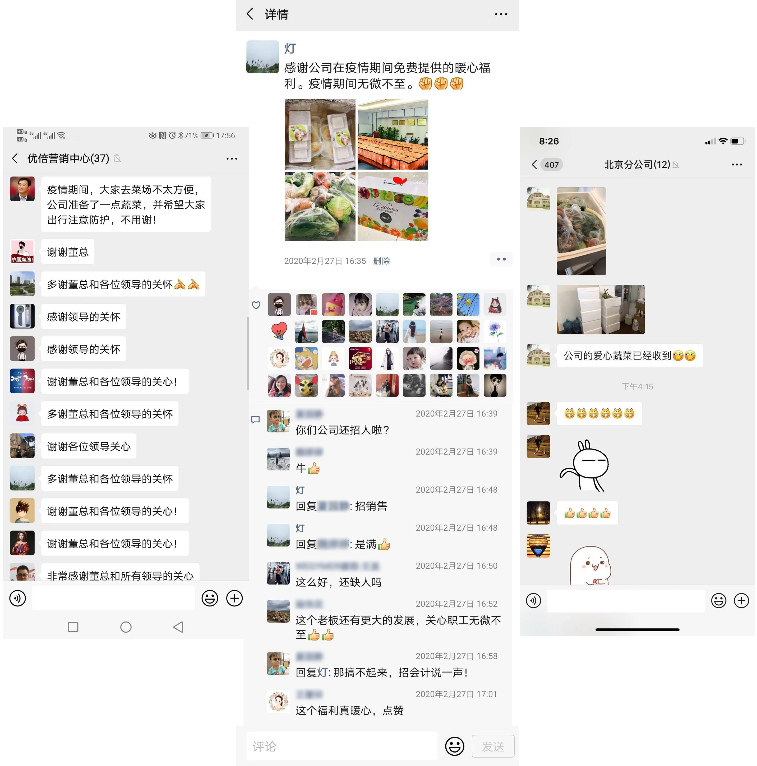 1583198540347452cHeP.jpg 1583198540347452cHeP.jpg