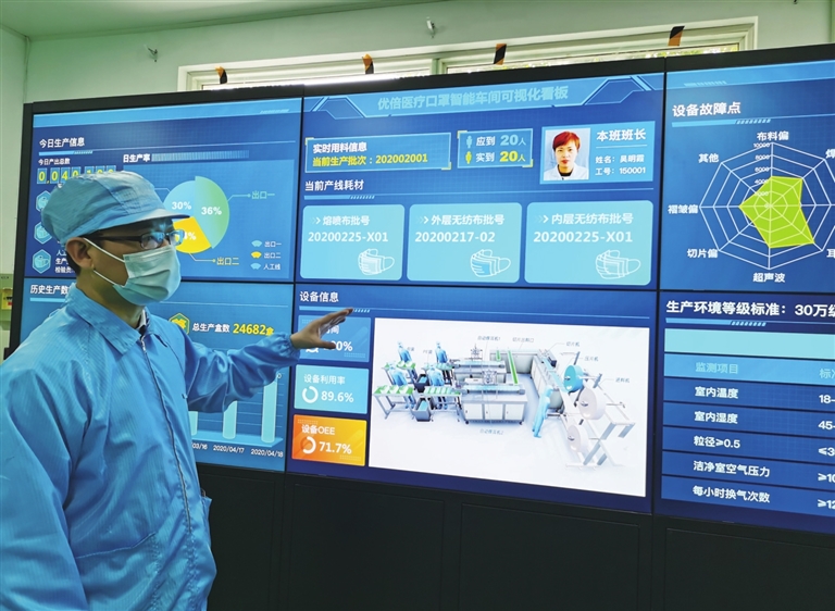 1587534703506271ejA2.jpg 1587534703506271ejA2.jpg