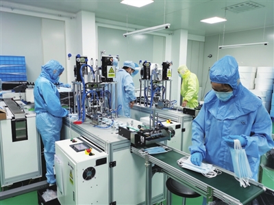 1587534721442285OoqY.jpg 1587534721442285OoqY.jpg