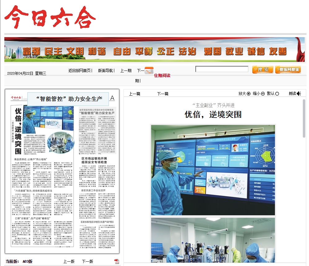 1587543771285228munI.png 1587543771285228munI.png