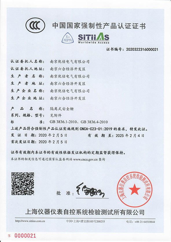 1587603455292927pTze.jpg 1587603455292927pTze.jpg