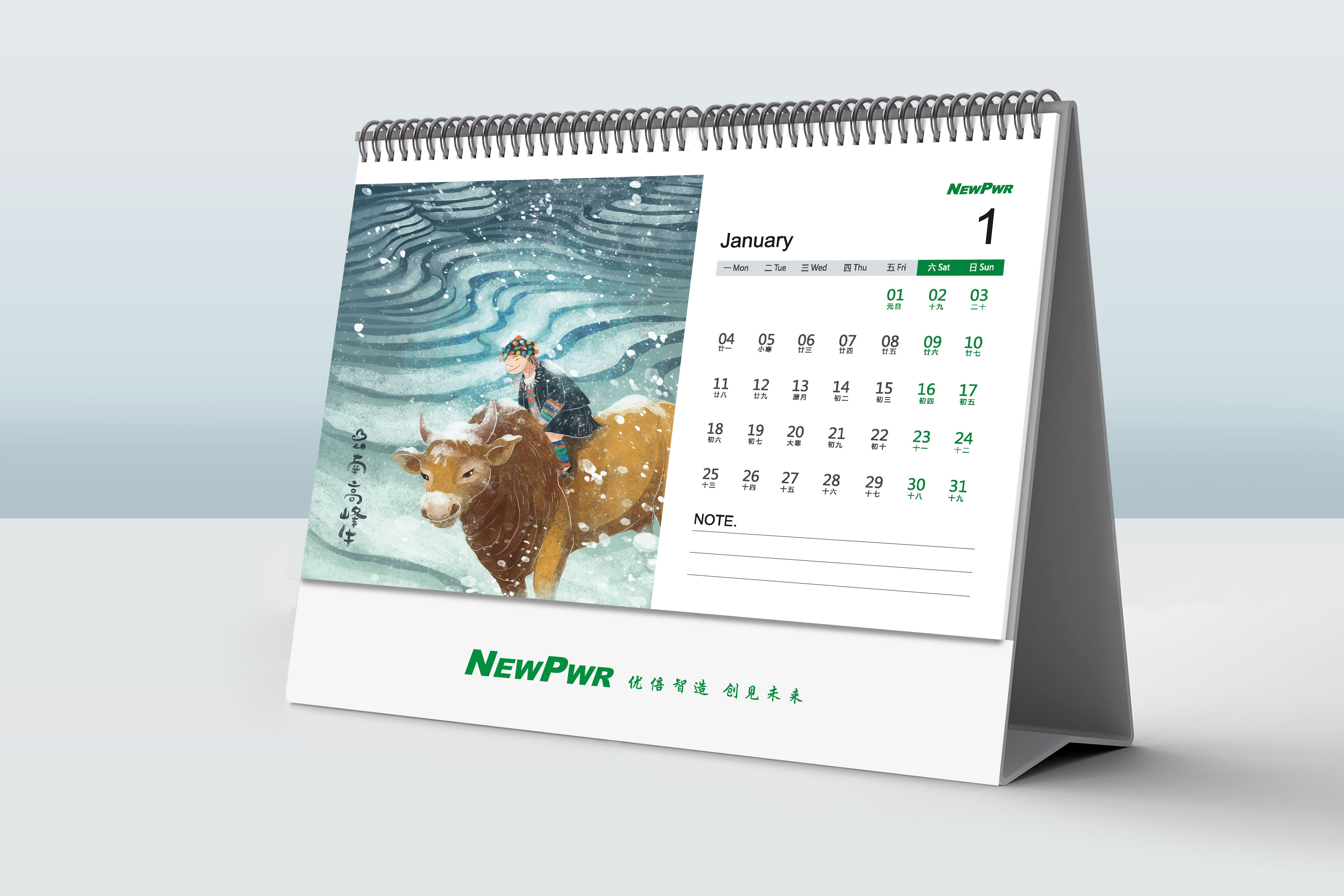 1606370051989062jgpi.jpg 1606370051989062jgpi.jpg