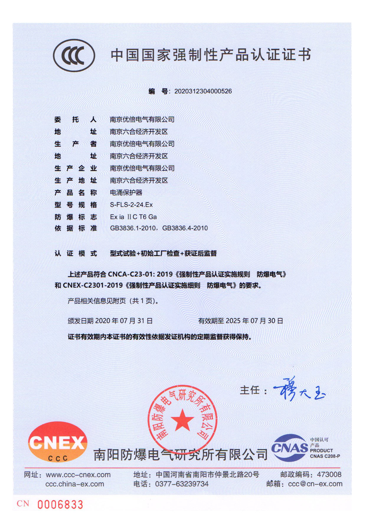 1607648313491314UxfK.jpg 1607648313491314UxfK.jpg