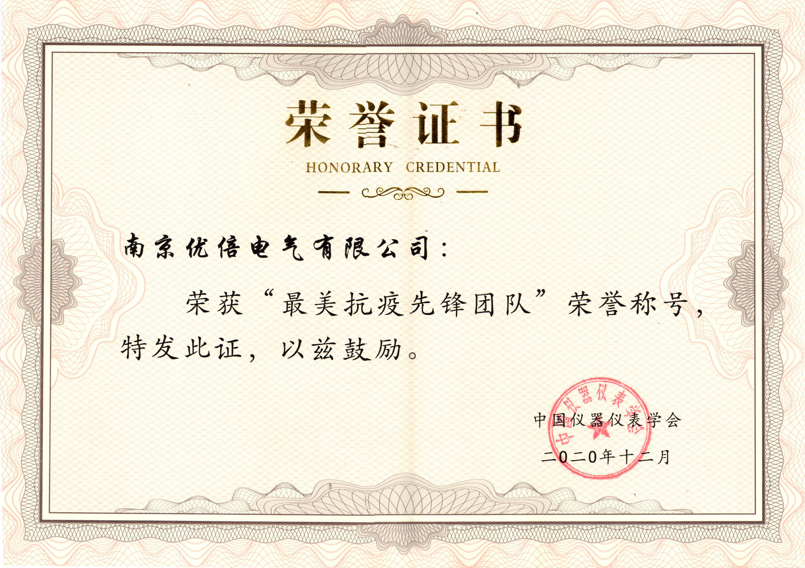 16091350895528051qkK.jpg 16091350895528051qkK.jpg