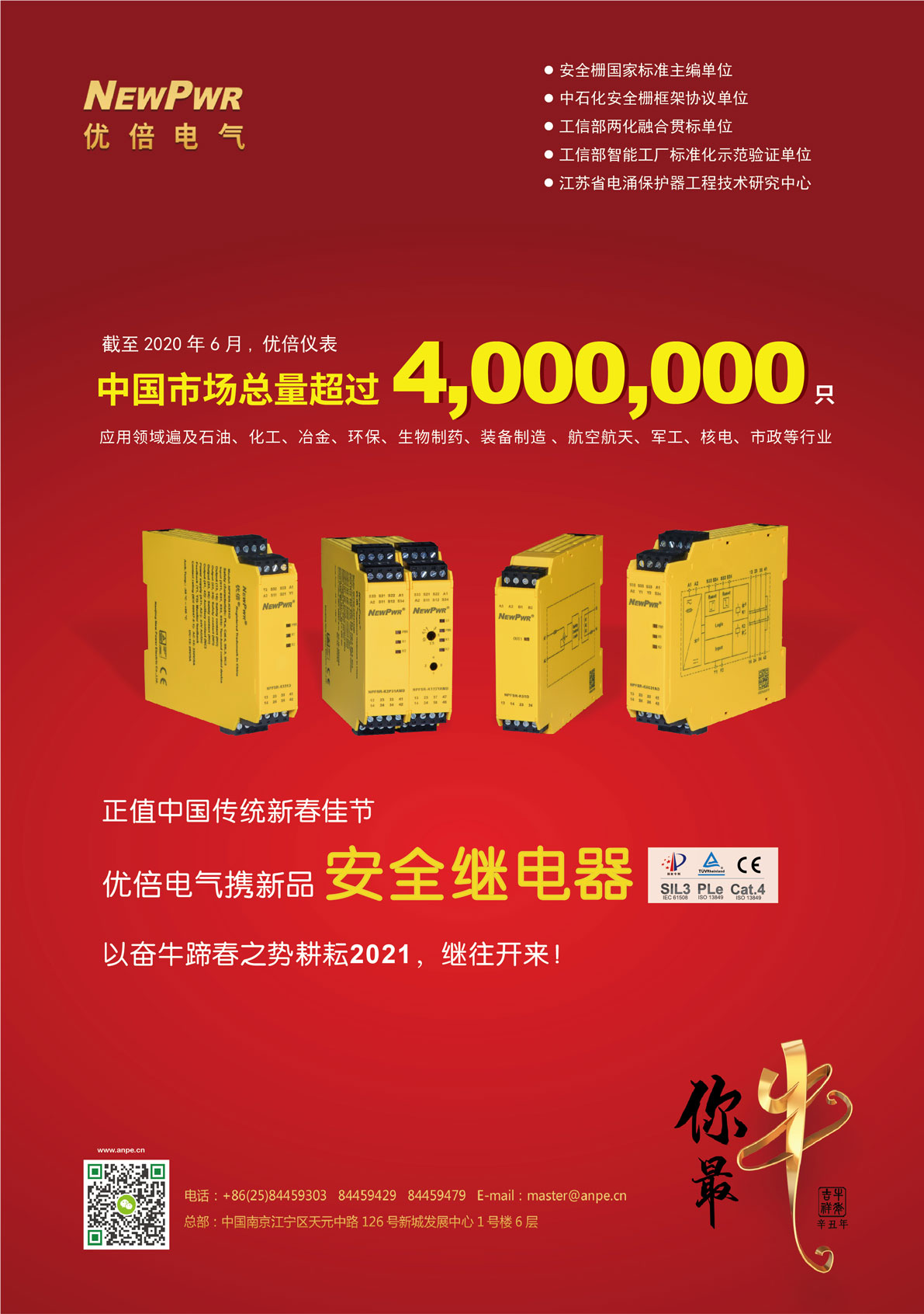 1614234128271917twqF.jpg 1614234128271917twqF.jpg