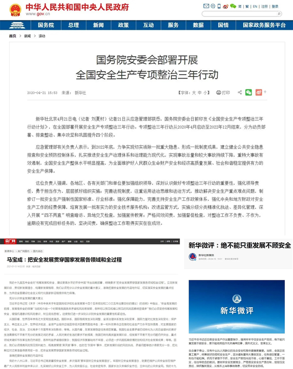 16142376998726375neh.jpg 32233.jpg