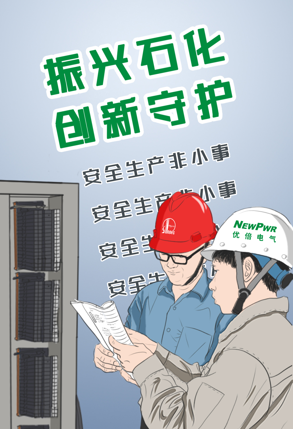 1614840536201515OVkh.jpg 1614840536201515OVkh.jpg