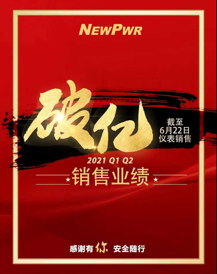 1624433067457702Y9YQ.jpg 1624433067457702Y9YQ.jpg