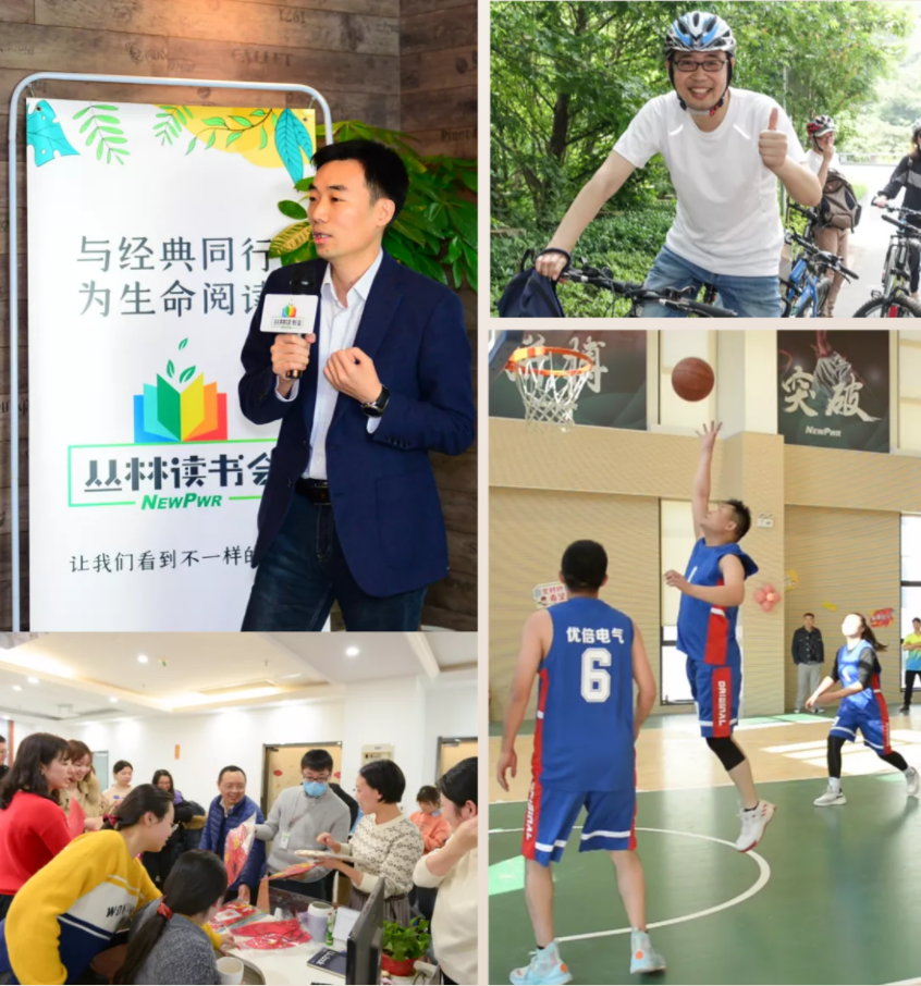 1643275690562636v970.png 6.png