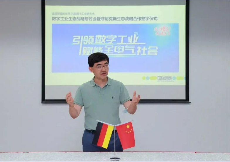 1655686726638736MoTR.png 微信截圖_20220620085427.png