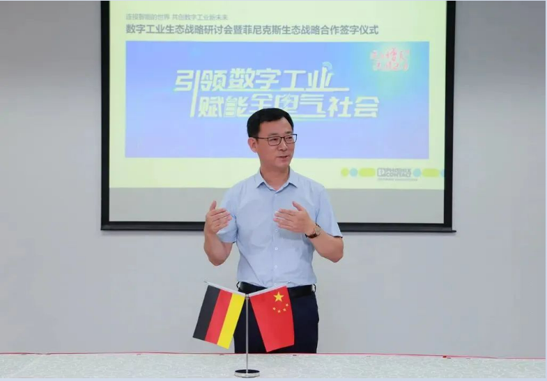 16556867397282784kMz.png 微信截圖_20220620085436.png