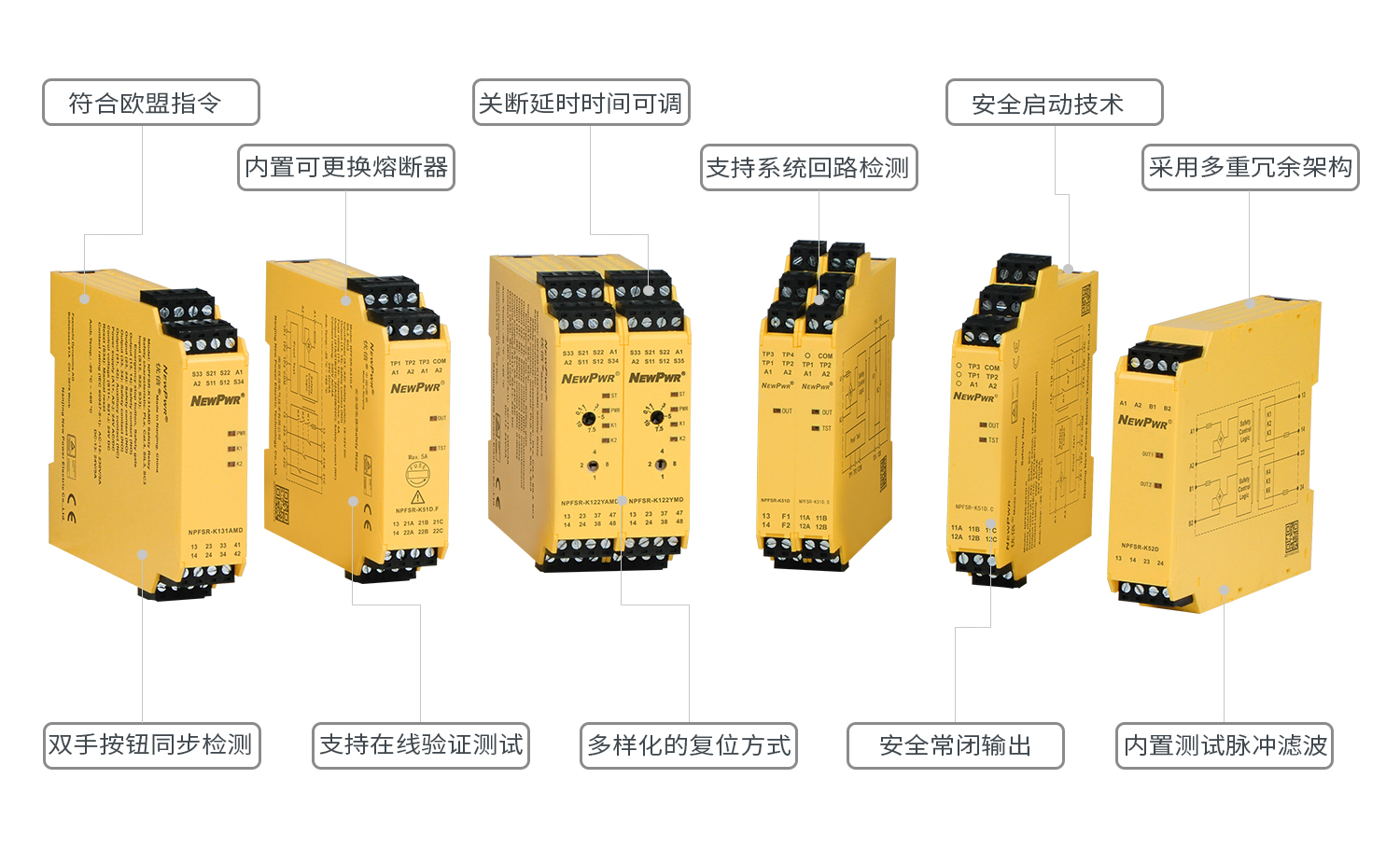 1669194667622501TtR5.jpg 安繼-詳情頁.jpg
