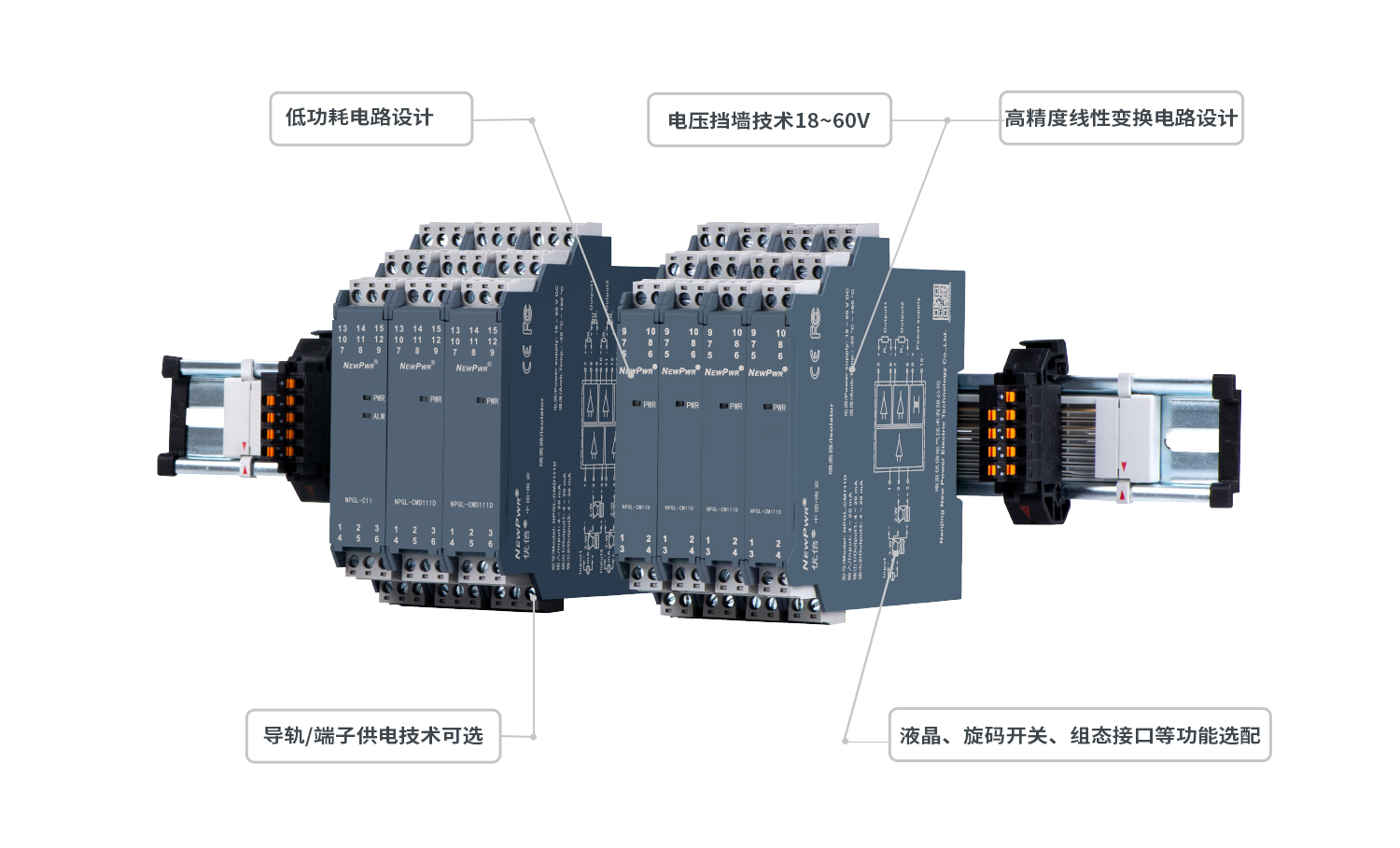 1672379846731126zeDw.jpg C隔離-詳情頁(yè).jpg