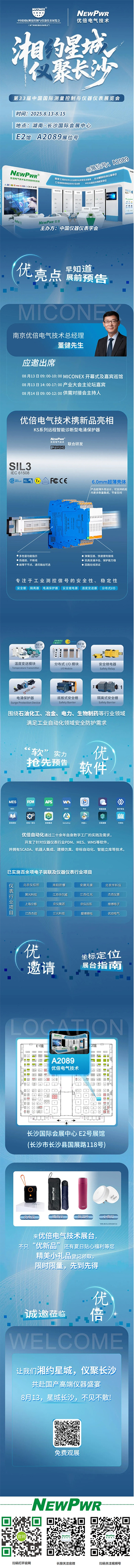 1755662062845763ijUy.jpg 1755662062845763ijUy.jpg