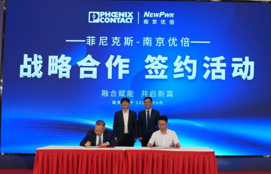 1757897494944325VFLZ.jpg 1757897494944325VFLZ.jpg