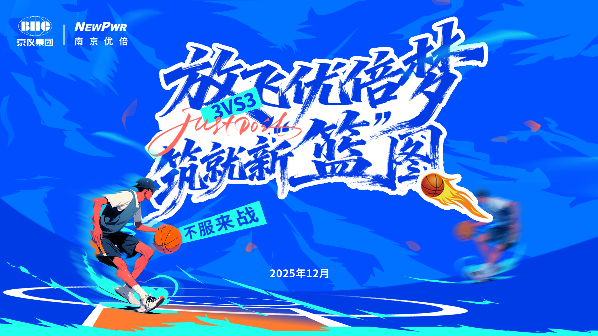 1766449835881774OKw0.jpg 1766449835881774OKw0.jpg